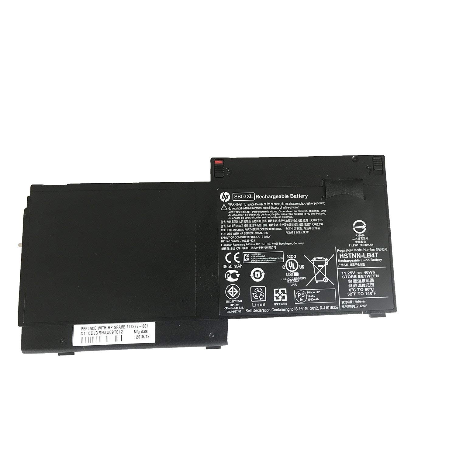 HP SB03XL Long Life Notebook Battery 3 HP SB03XL Long Life Notebook Battery