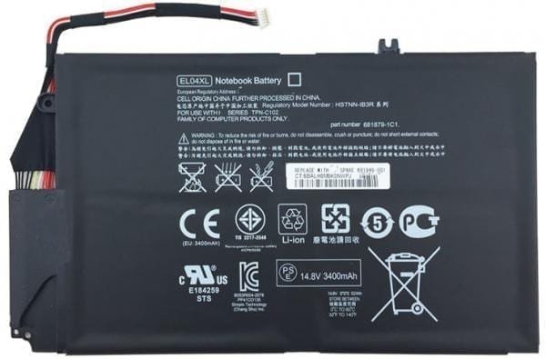 HP EL04XL battery for Envy 4-1000 series, Envy 4T-1000 series 5 HP EL04XL battery for Envy 4-1000 series, Envy 4T-1000 series