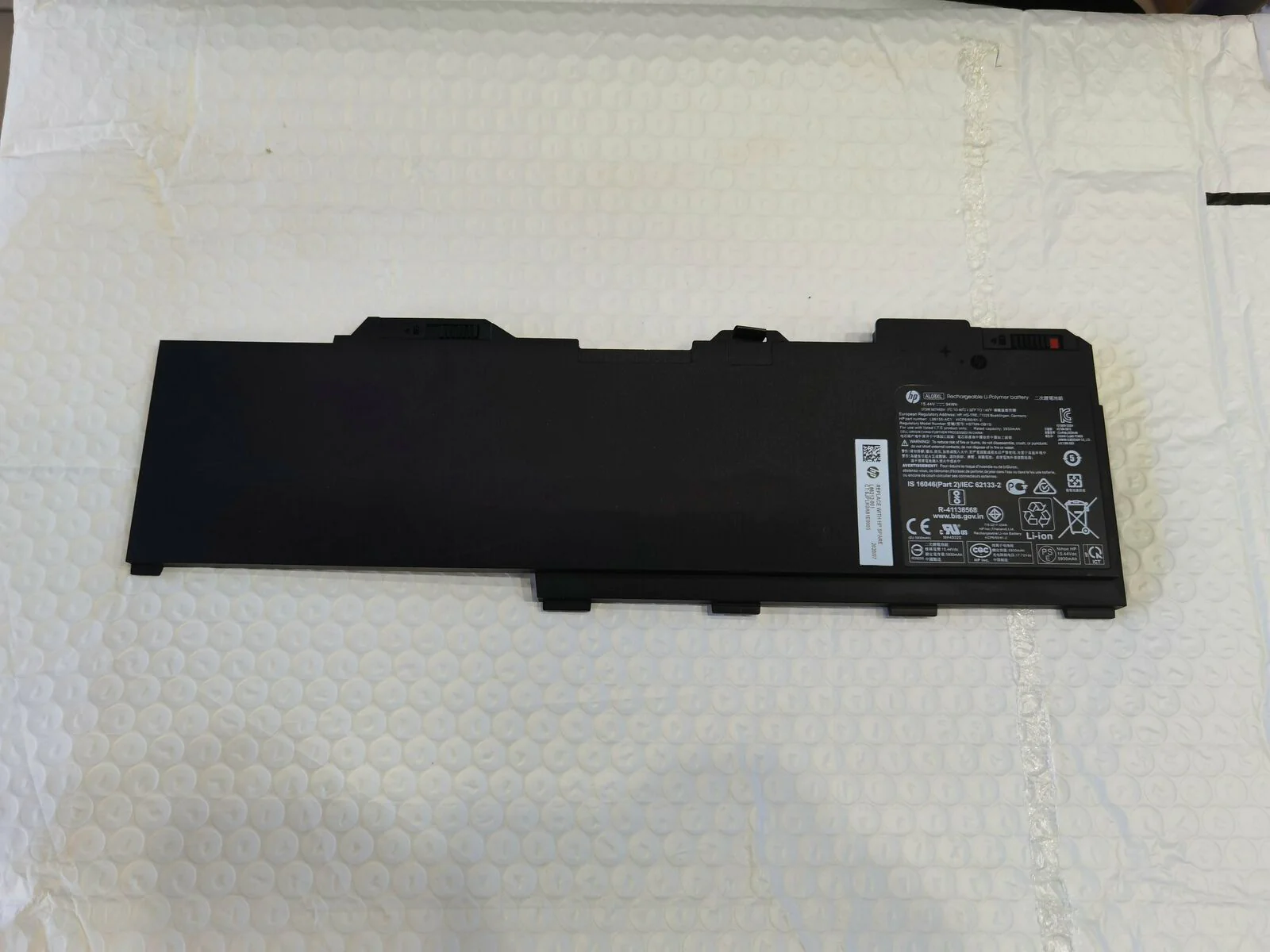 HP AL08XL LAPTOP BATTERY 94Wh 15.44V 3 HP AL08XL LAPTOP BATTERY 94Wh 15.44V