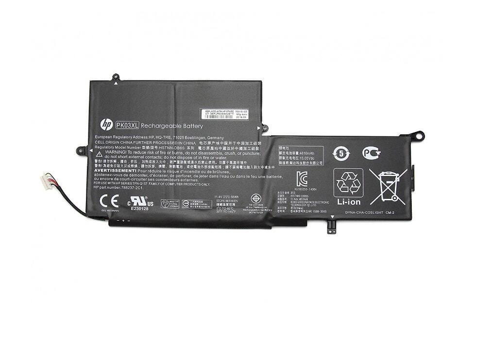 HP PK03XL Spectre Pro X360 Laptop Battery 5 HP PK03XL Spectre Pro X360 Laptop Battery