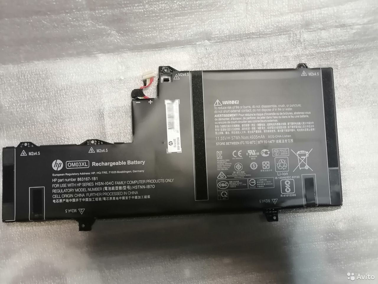 11.55V 57Wh HP original OM03XL Compatible with HP EliteBook X360 1030 G2 HSTNN-IB70 863167-1B1 Laptop Battery